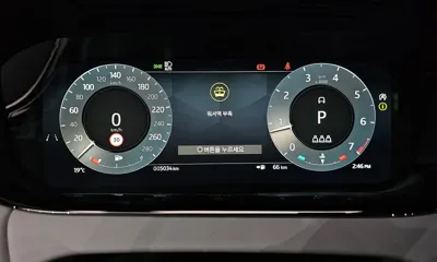 Land Rover Range Rover Evoque 2024, 5034 км, за 33171.3 USD - фото 8
