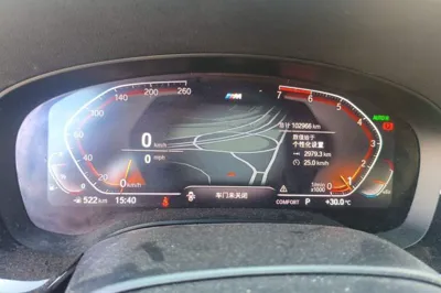 BMW 6 Series GT 2019, 102899 км, за 25537 USD - фото 11