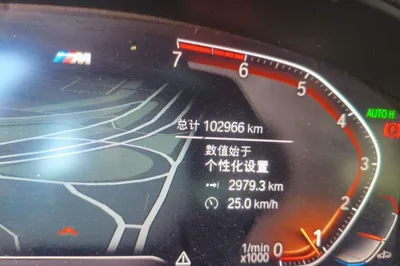 BMW 6 Series GT 2019, 102899 км, за 25537 USD - фото 12