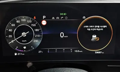 Kia Sportage 2023, 59687 км, за 17001.44 USD - фото 8
