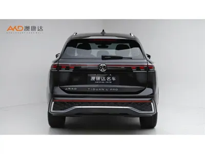 Volkswagen Tiguan L 2024, 29000 км, за 20442.47 USD