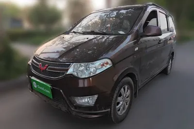 Wuling Hongguang · 2014 год