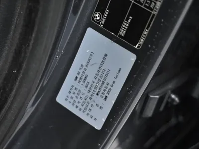 BMW Gran Turismo 2015, 88000 км, за 6305.66 USD - фото 20
