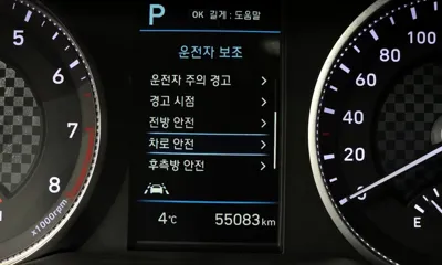 Hyundai Avante 2019, 55083 км, за 9584.88 USD - фото 16