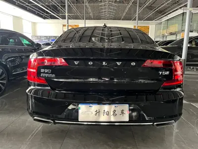 Volvo S90 2019, 164000 км, за 14426.54 USD