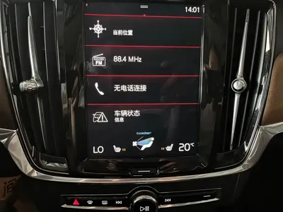 Volvo S90 2019, 164000 км, за 14426.54 USD - фото 7