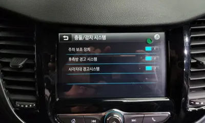 ChevroletGMDaewoo Trax 2019, 54522 км, за 7135.78 USD - фото 18