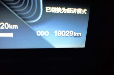Chery QQ QQ Ice Cream 2022, 19000 км, за 3501 USD - фото 12