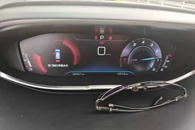 Peugeot 4008 2019, 64500 км, за 8916 USD - фото 8