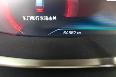 Peugeot 4008 2019, 64500 км, за 8916 USD - фото 9