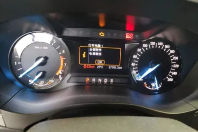 Ford Mondeo 2017, 97700 км, за 8090 USD - фото 10