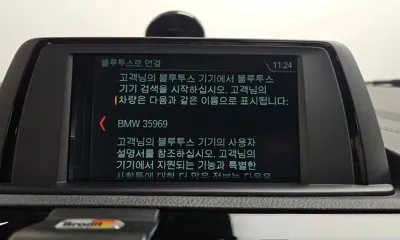 BMW 1-Series 2019, 69841 км, за 13654.71 USD - фото 31