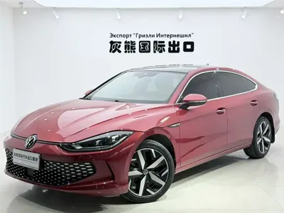 Volkswagen Lamando · 2022 год