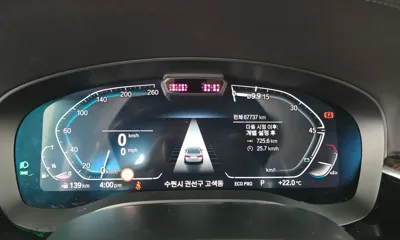 BMW 5-Series 2021, 67737 км, за 21467.62 USD - фото 8