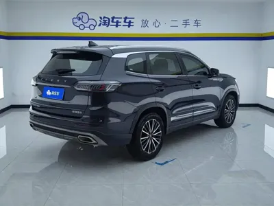 Chery Tiggo 8 Plus 2022, 11100 км, за 10859.12 USD