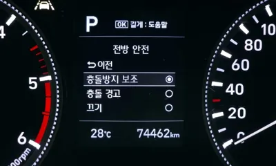 Hyundai Santafe 2019, 74462 км, за 12936.35 USD - фото 29