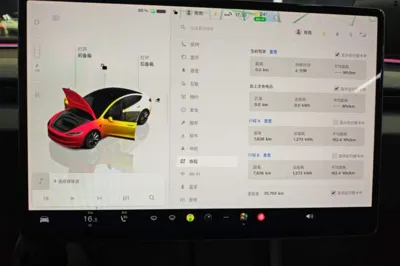 Tesla Model 3 2023, 35700 км, за 30953 USD - фото 19