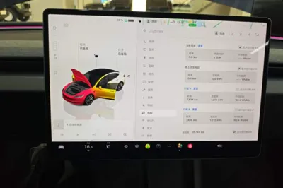 Tesla Model 3 2023, 35700 км, за 30953 USD - фото 20