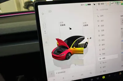 Tesla Model 3 2023, 35700 км, за 30953 USD - фото 21