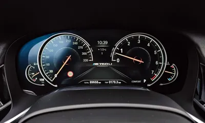 BMW 7-Series 2017, 89668 км, за 25753.72 USD - фото 8