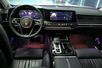 Hongqi H9