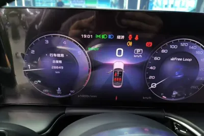 Hongqi H9