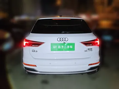 Audi Q3 2020, 104300 км, за 15929 USD - фото 5