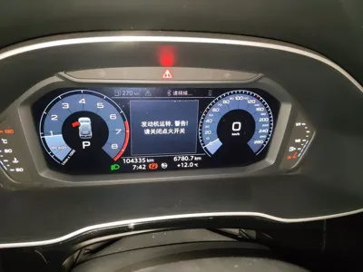 Audi Q3 2020, 104300 км, за 15929 USD - фото 12