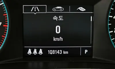 ChevroletGMDaewoo Malibu 2017, 108143 км, за 3610.35 USD - фото 8