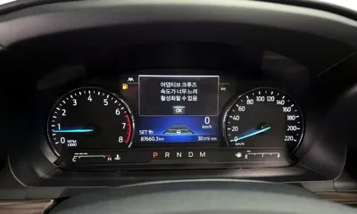 Ford Explorer 2020, 87660 км, за 15864.63 USD - фото 8