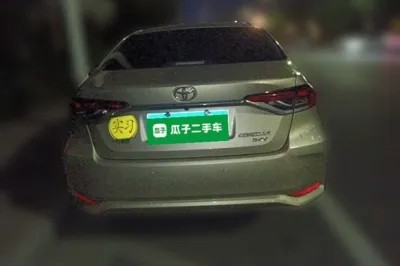 Toyota Corolla 2019, 93000 км, за 7989 USD
