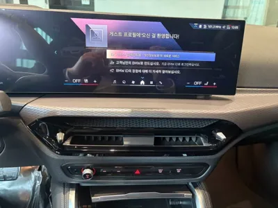 BMW i4 2026, 842 км, за 32879.45 USD - фото 11