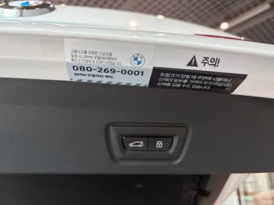 BMW i4 2026, 842 км, за 32879.45 USD - фото 19