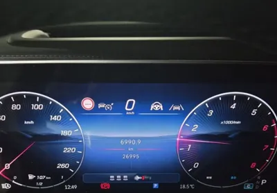 Mercedes-Benz GLC-Class 2025, 27500 км, за 44637 USD