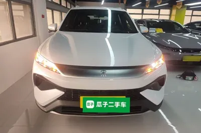 BYD Song Pro New Energy