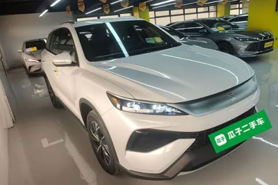 BYD Song Pro New Energy
