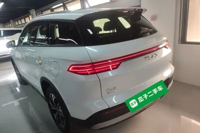 BYD Song Pro New Energy