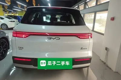 BYD Song Pro New Energy