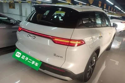 BYD Song Pro New Energy