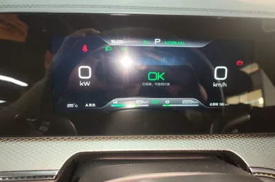 BYD Song Pro New Energy