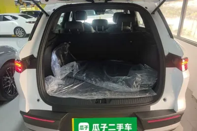BYD Song Pro New Energy