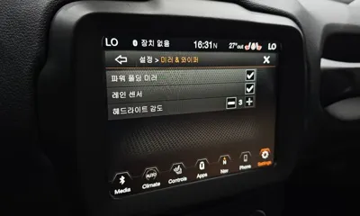 Jeep Renegade 2020, 57892 км, за 10699.75 USD - фото 29