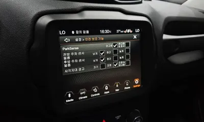 Jeep Renegade 2020, 57892 км, за 10699.75 USD - фото 30