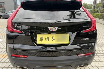 Cadillac XT4 2021, 104700 км, за 15414 USD - фото 16