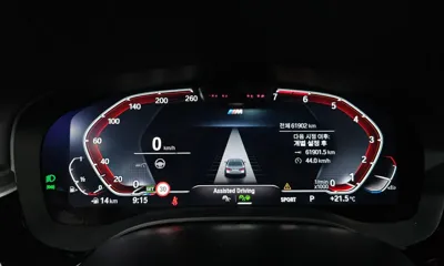 BMW 5-Series 2023, 61901 км, за 66096.03 USD - фото 8
