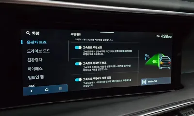 Hyundai Palisade 2026, 20187 км, за 38762.24 USD - фото 29