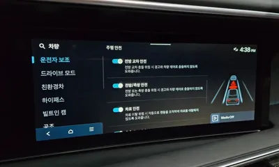 Hyundai Palisade 2026, 20187 км, за 38762.24 USD - фото 30