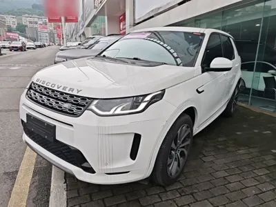 Land Rover Discovery Sport · 2020 год
