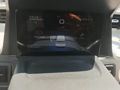 Wuling MINIEV