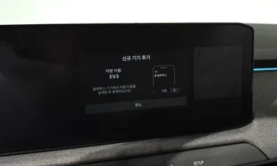 Kia EV3 2025, 38479 км, за 24615.99 USD - фото 31